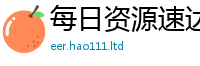 管家婆中特王中王向一肖一码100‰能中多少钱